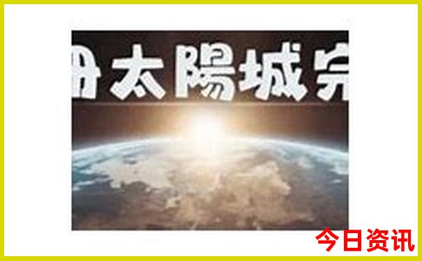 小东江必去的三个景点