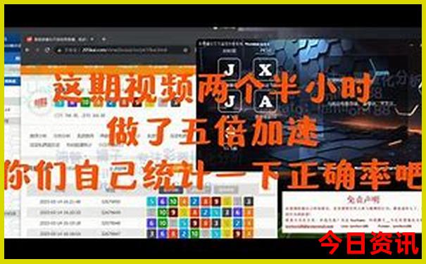 7月去哪里玩合适