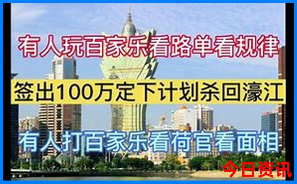 江门附近海边旅游景点