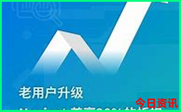 郑州四天三晚旅游攻略