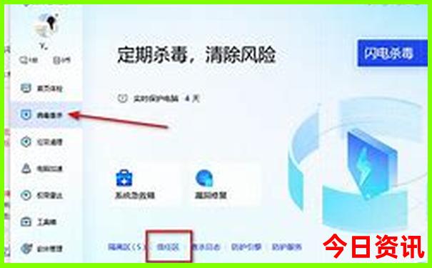 暑假东北旅游攻略