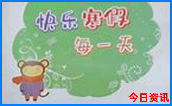 北京附近景点有哪些好玩的地方