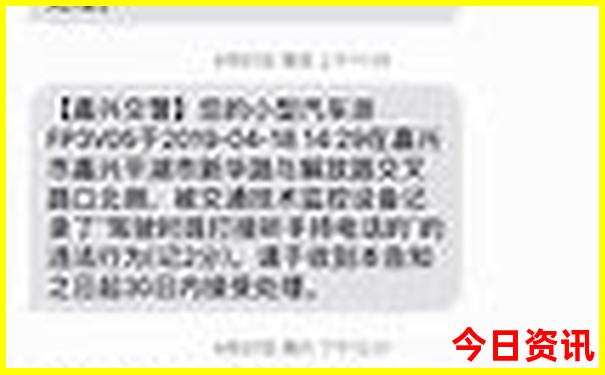成都旅游攻略景点必去十处