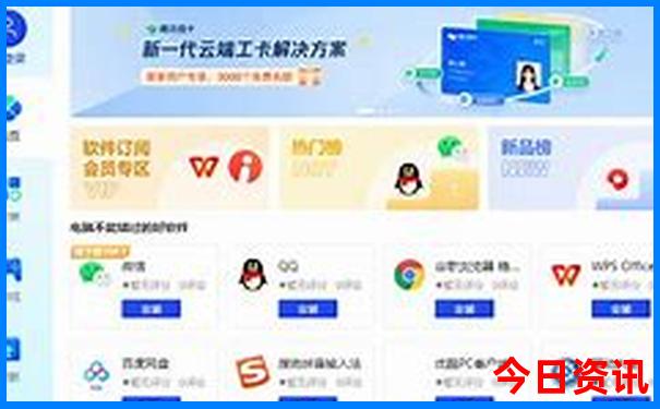 7月份适合去哪里旅游