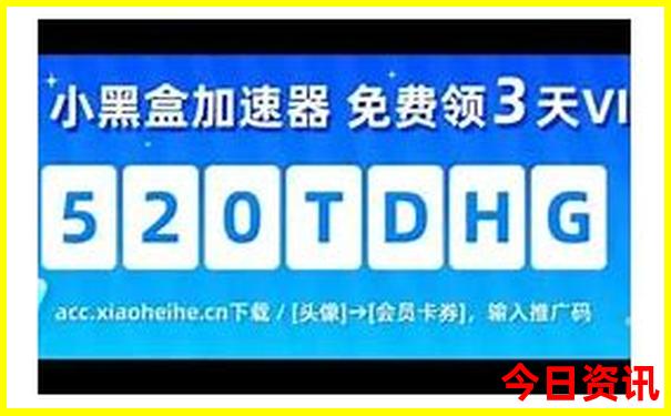 中国哪里夏天最凉快