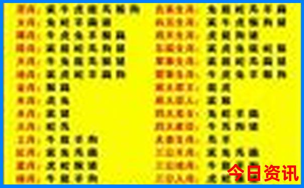 暑伏天去哪里旅游凉快