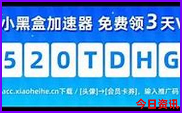 夏天适合度假的城市