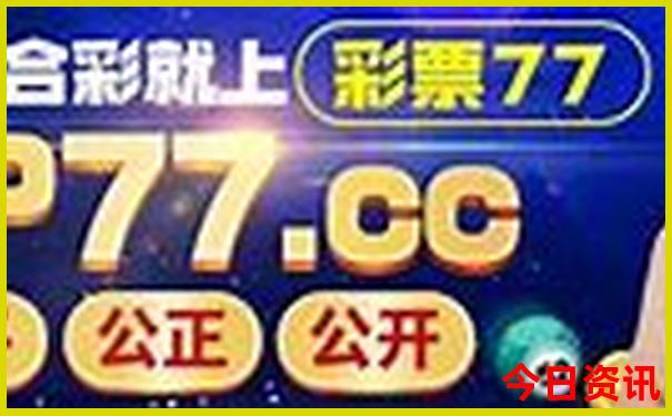 张家界报团游一般要多少钱