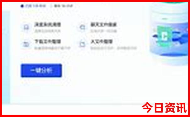 张家界自由行旅游攻略5天4晚