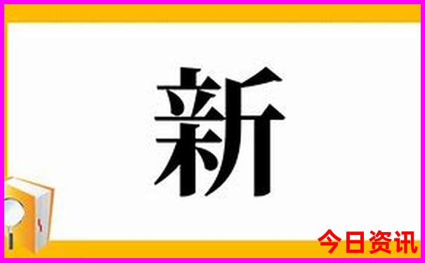 七八月份带小孩去哪里旅游最好